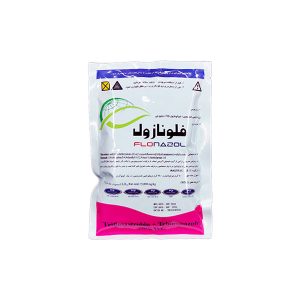 فلونازول سرای سپند