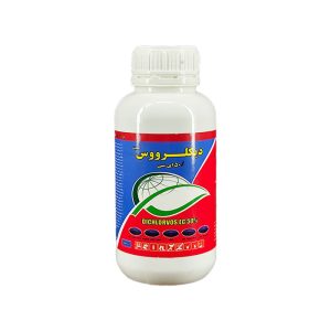 دیکلرووس سرای سپند پارس